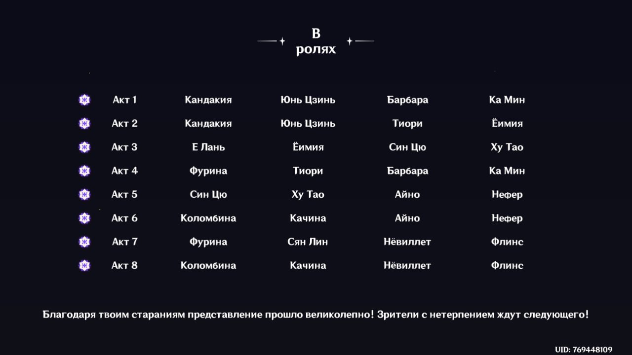 Источник: скриншот CQ.ru