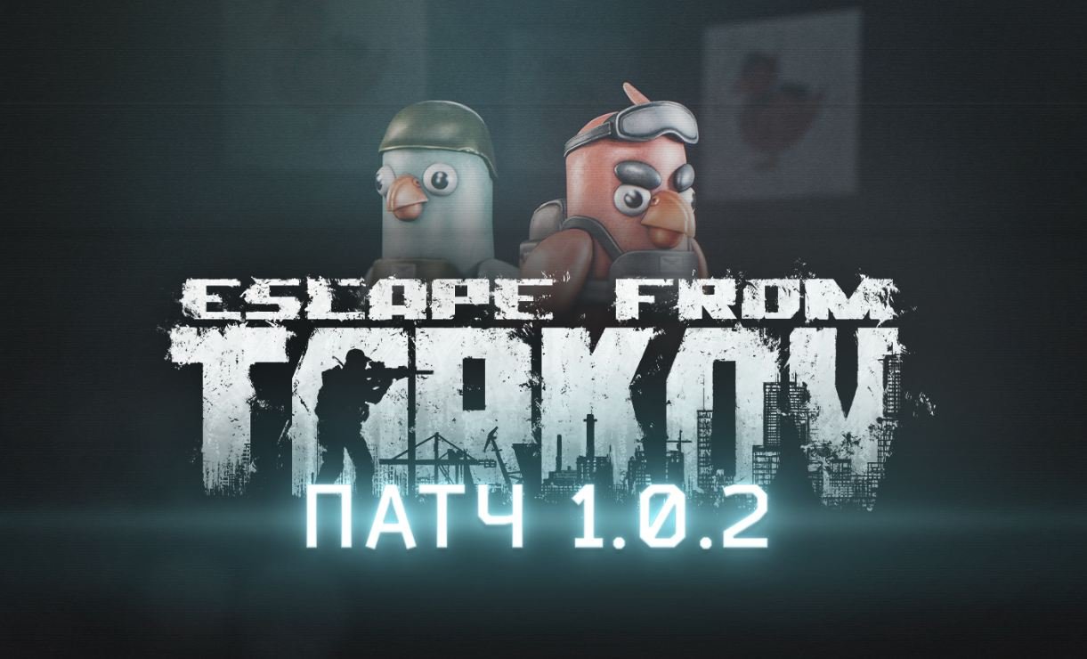 Escape from Tarkov x Escape from Duckov