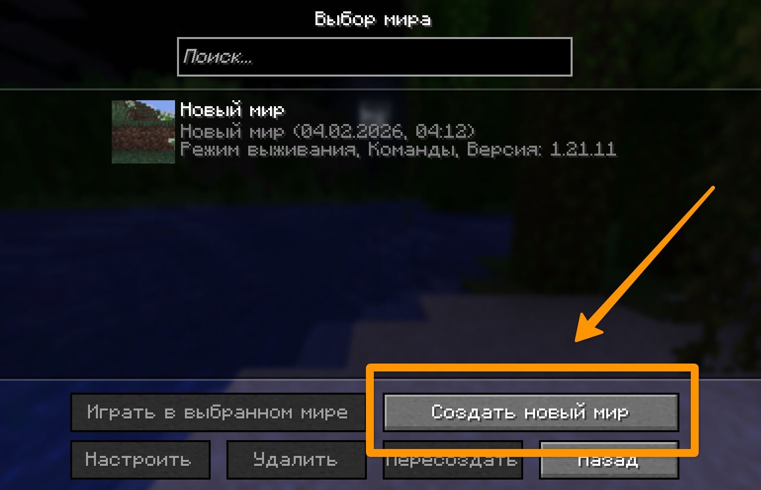 Источник: скриншот CQ.ru