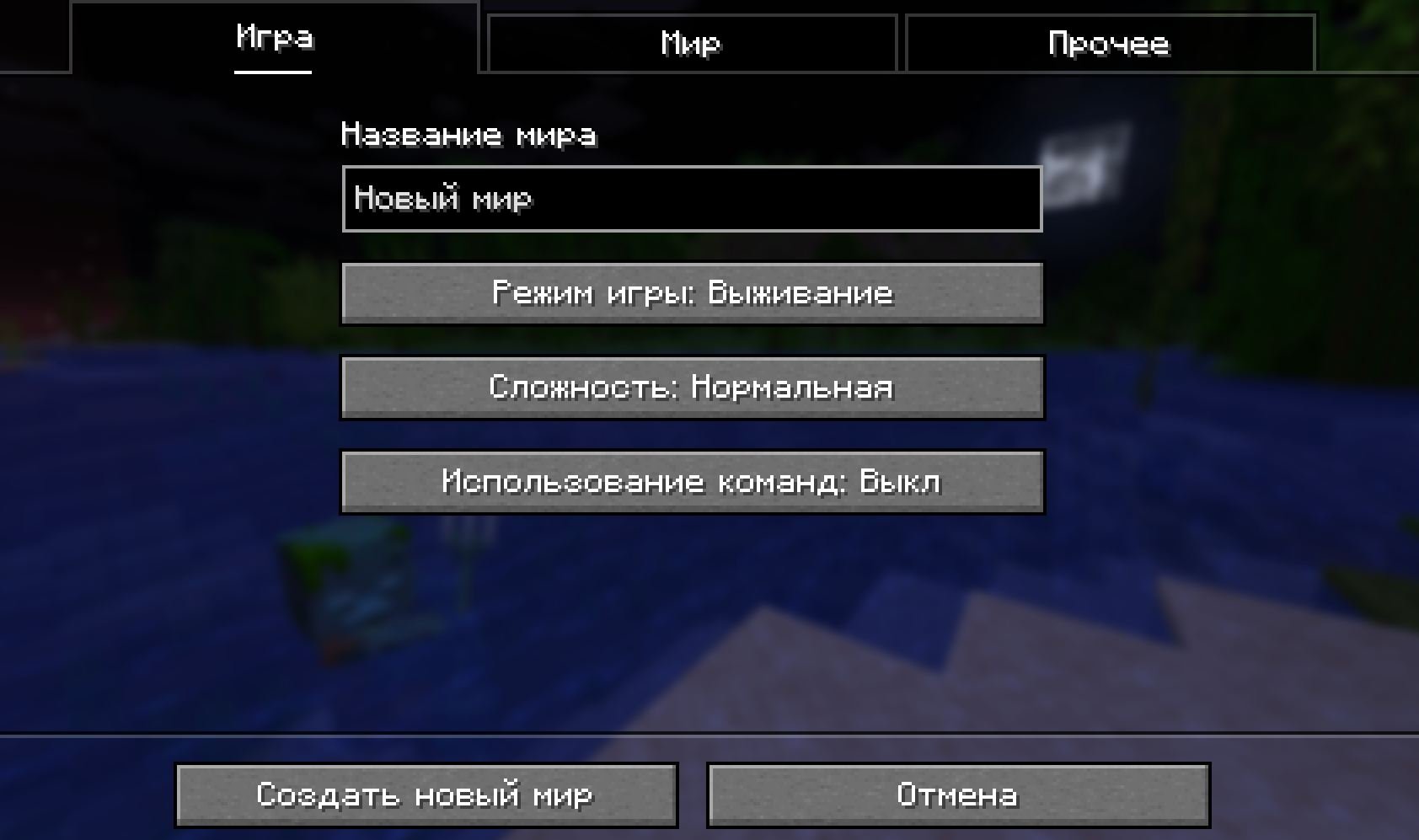 Источник: скриншот CQ.ru