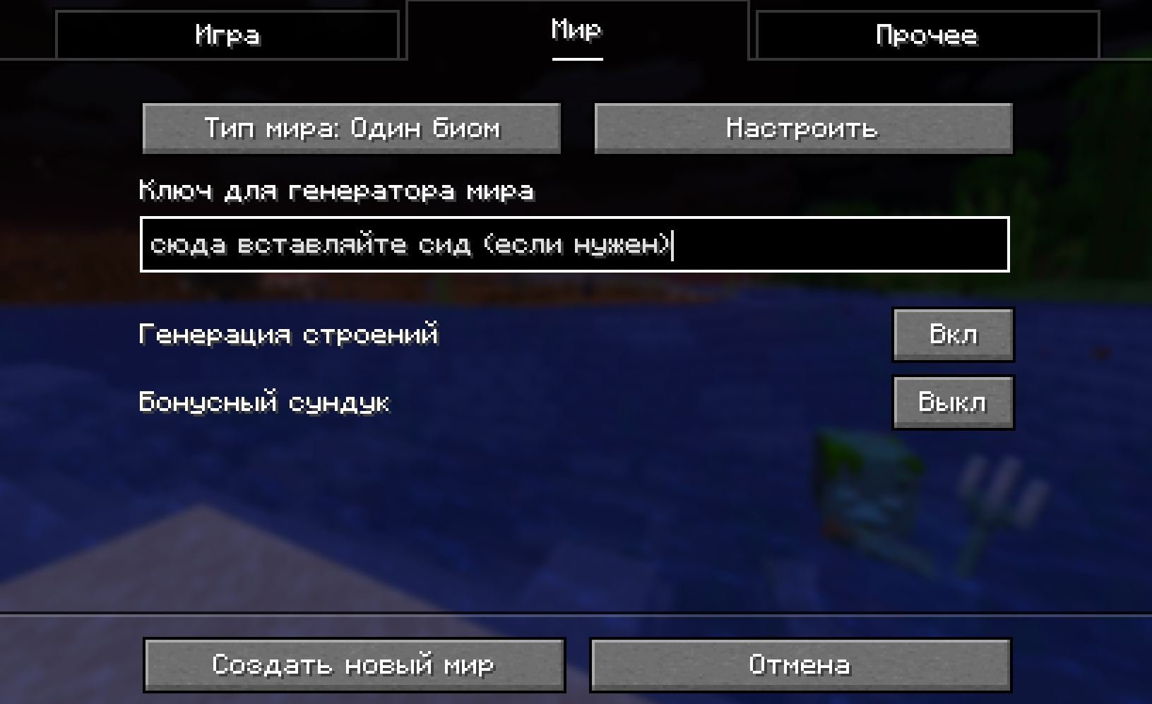 Источник: скриншот CQ.ru