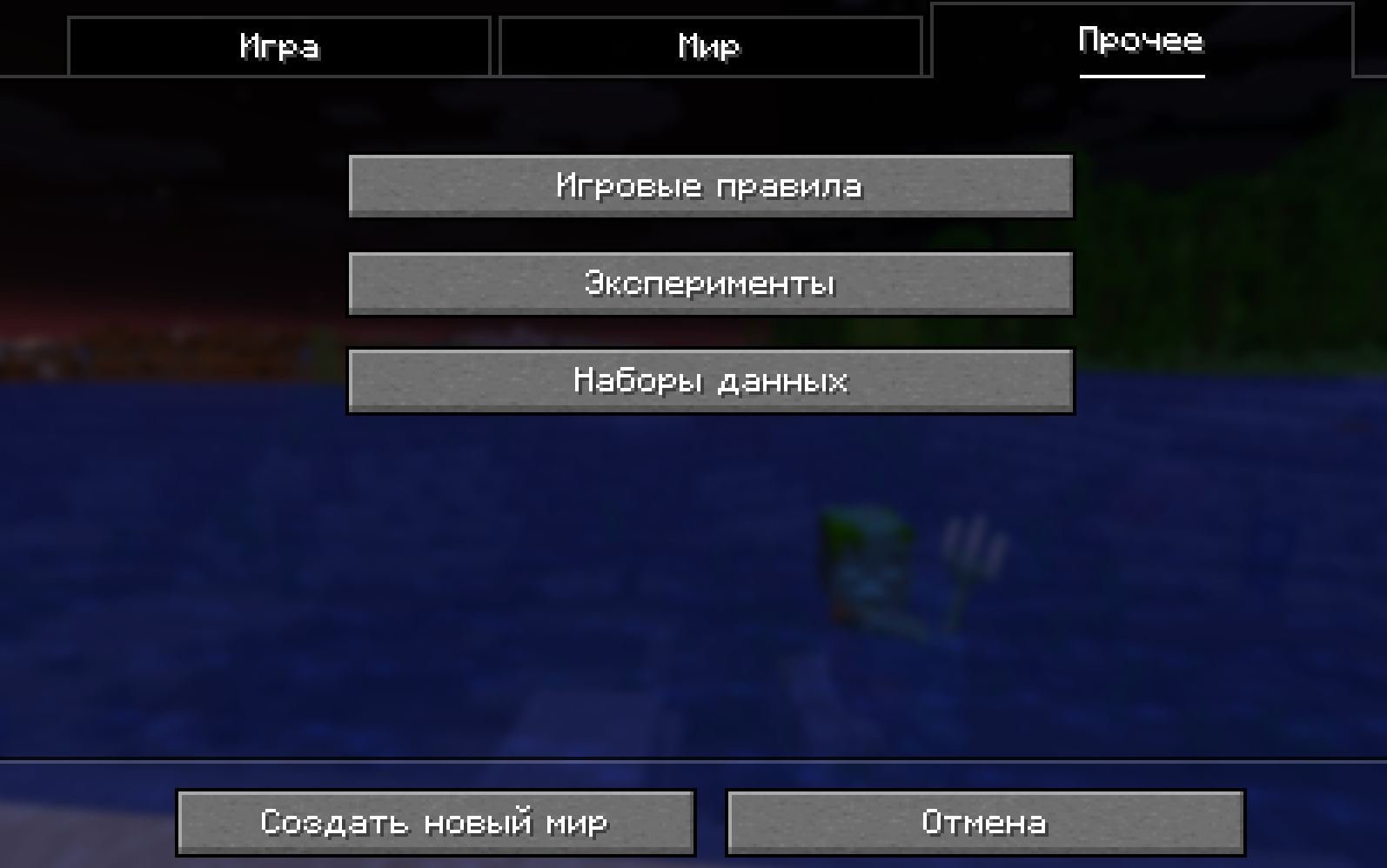 Источник: скриншот CQ.ru