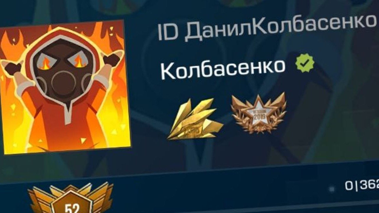 Халява в Standoff 2 разработчики выпустили промокод в честь Данила Колбасенко