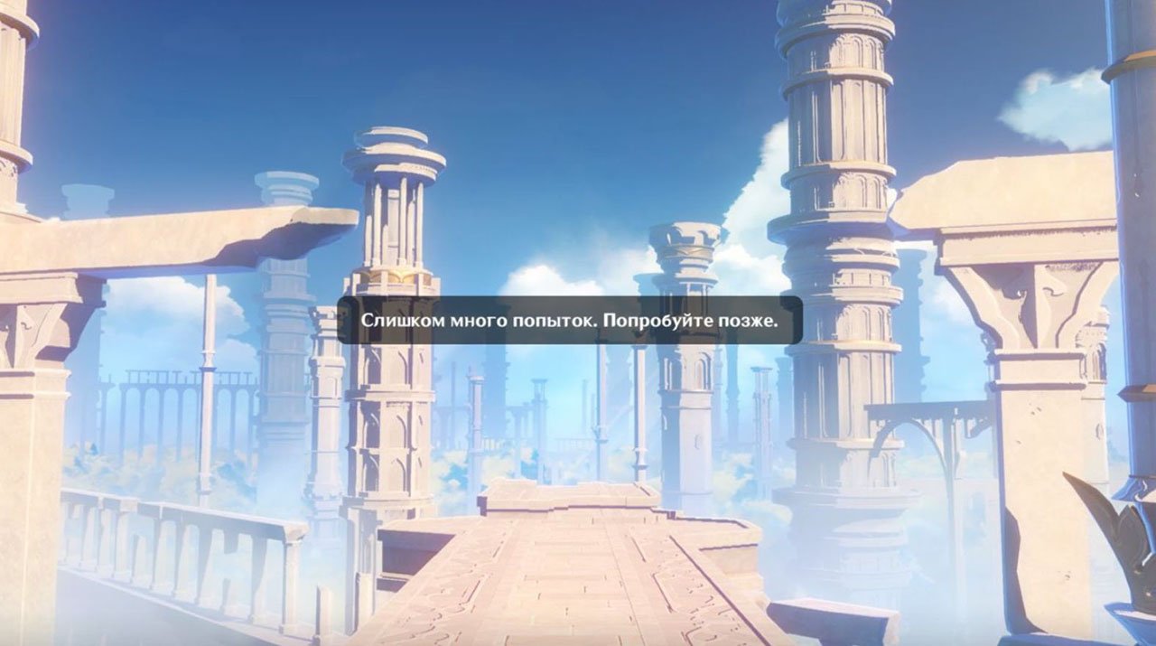 Источник: CQ.ru / Сообщение об ошибке