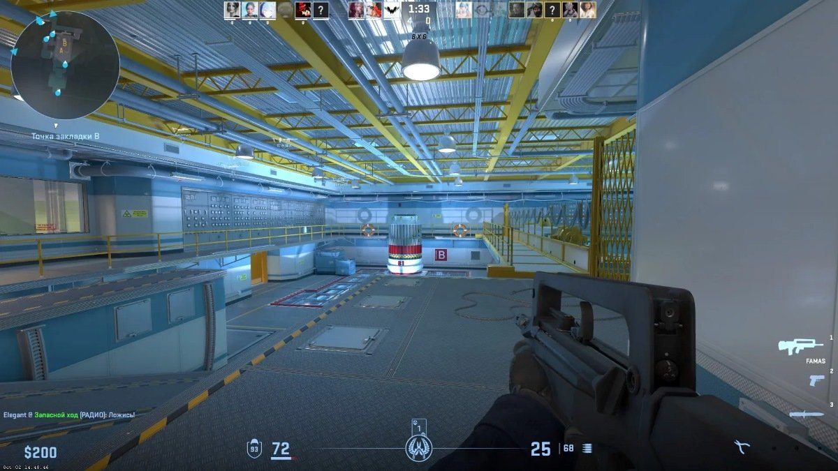 Источник: скриншот CQ.ru