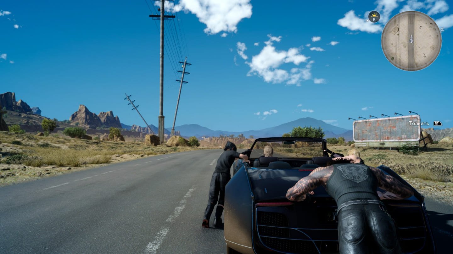 Источник: скриншот CQ.ru / Задний бампер — что надо!