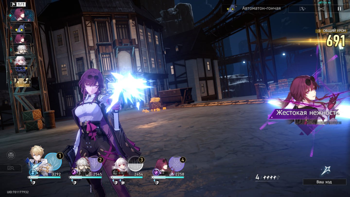 Источник: скриншот CQ.ru / Думали, что в Кафку попали?