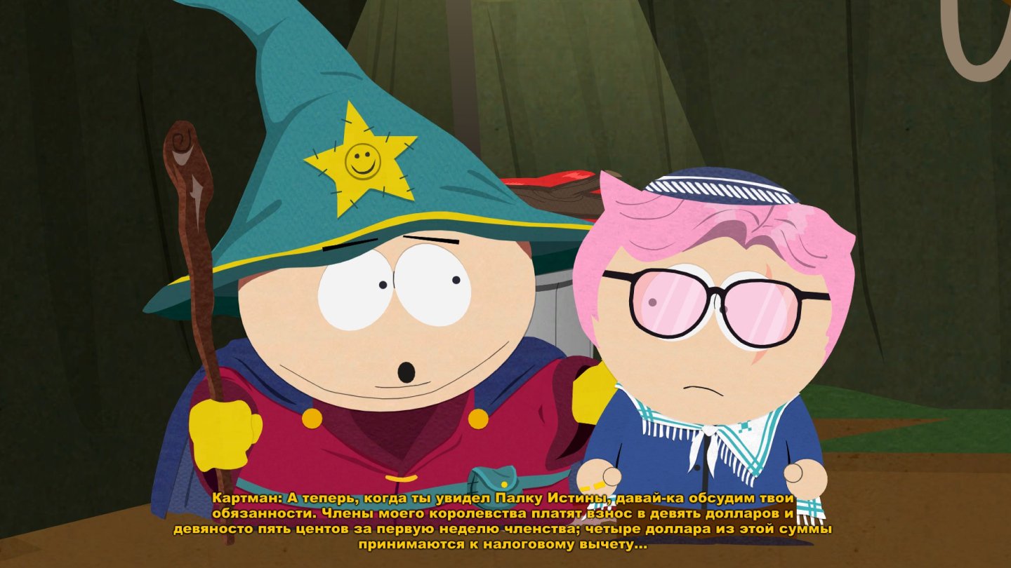 Источник: скриншот CQ.ru / Для героя с классом «Еврей» нет ничего страшнее членских взносов