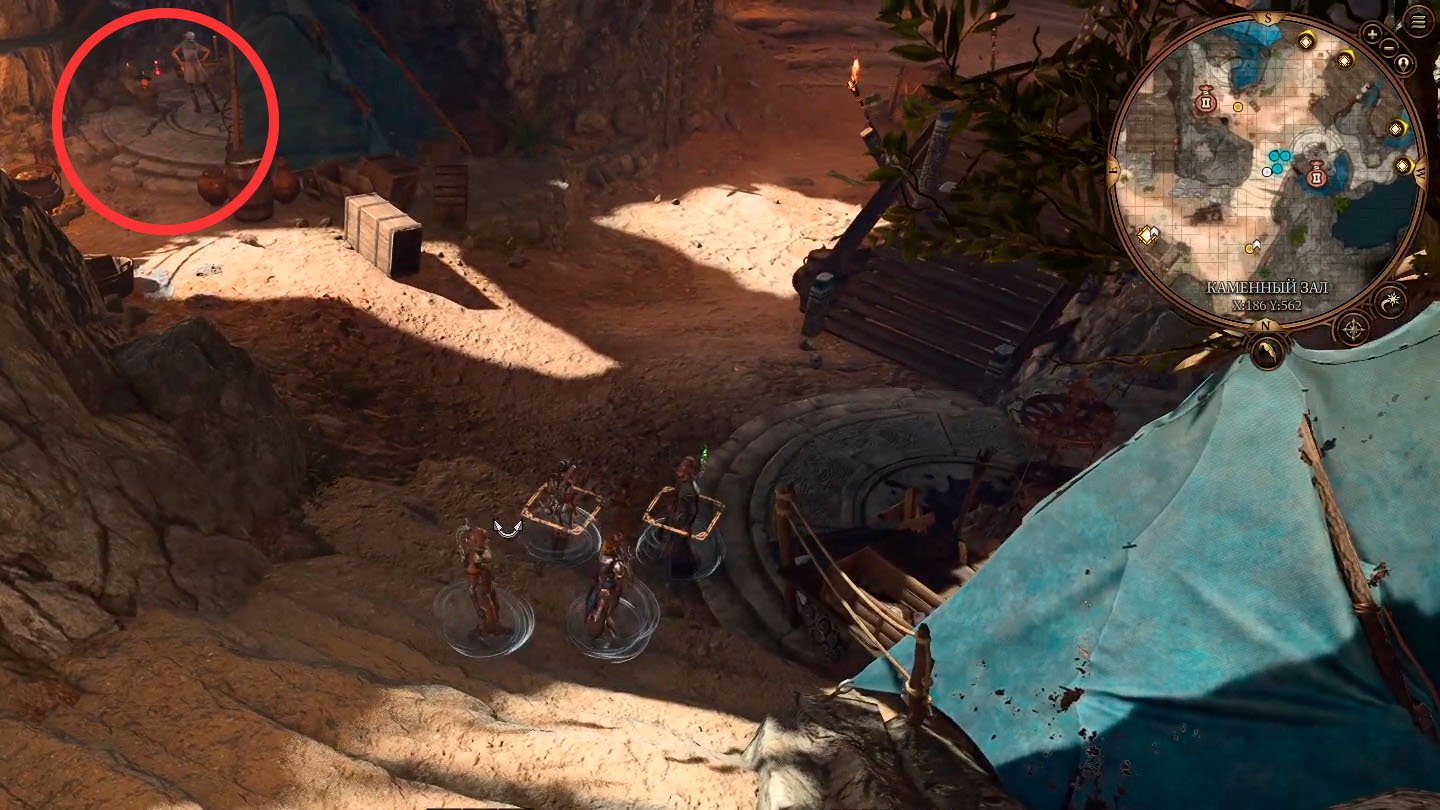 Источник: скриншот CQ.ru / Этель слева от Даммона на скриншоте стоит спиной в камеру