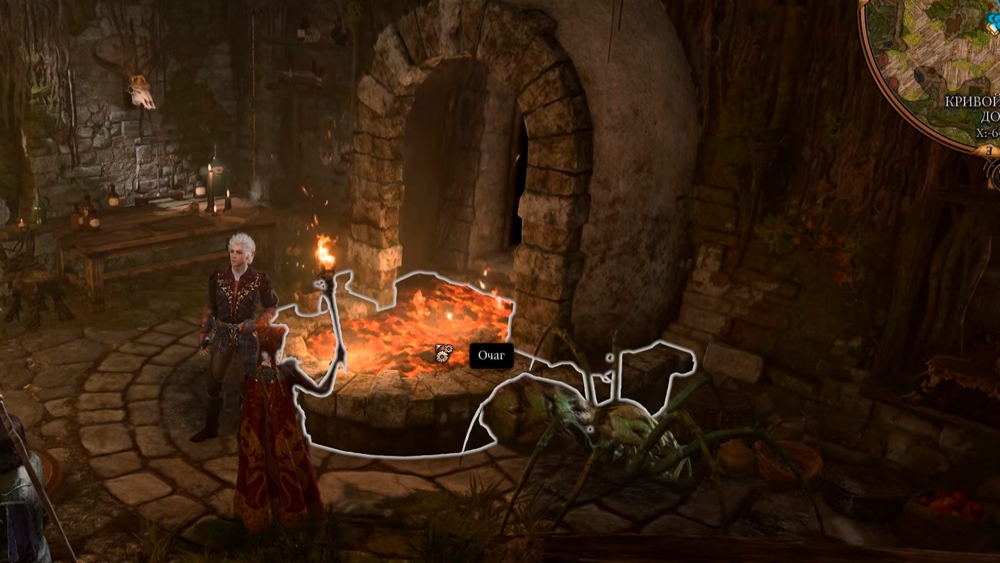 Источник: скриншот CQ.ru / Камин, в которой уходит Этель