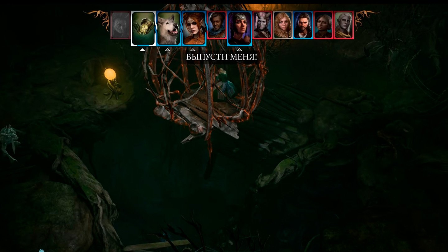 Источник: скриншот CQ.ru / Горящая клетка