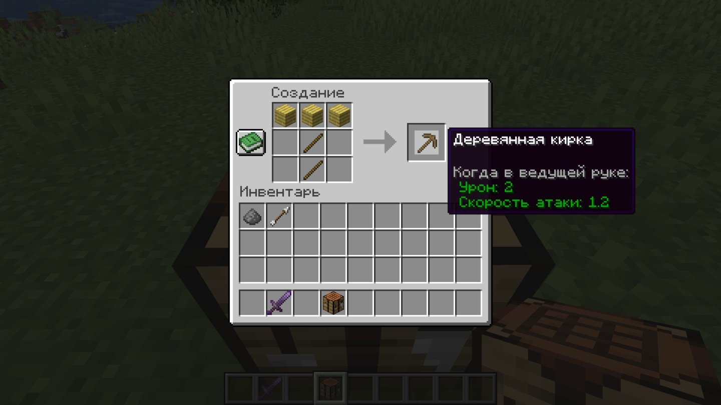 Источник: CQ.ru / Кирка