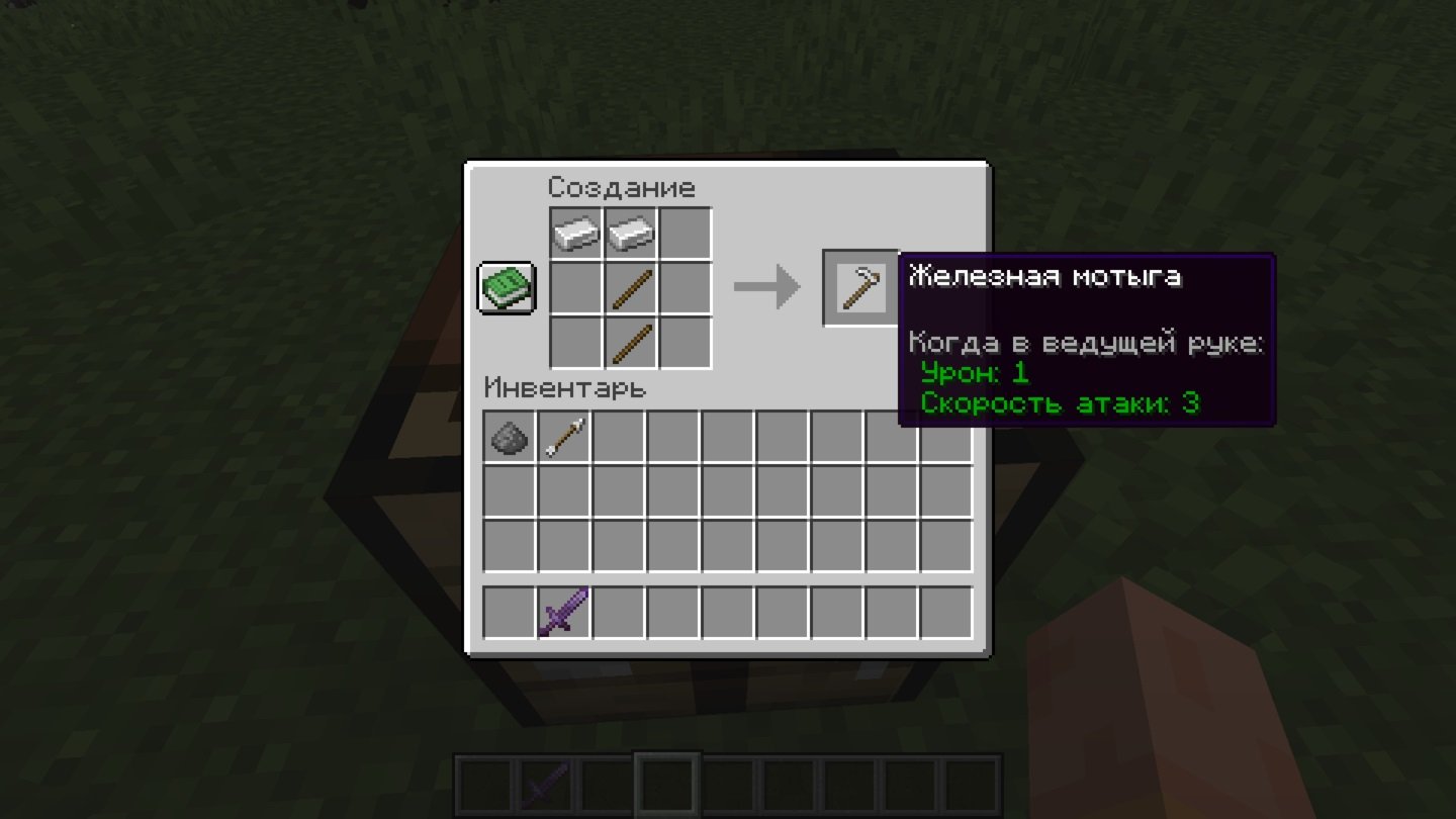 Источник: CQ.ru / Мотыга