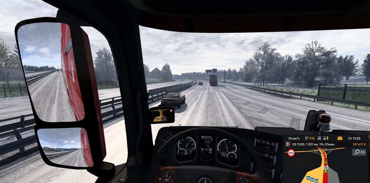 Источник: CQ.ru / Euro Truck Simulator 2