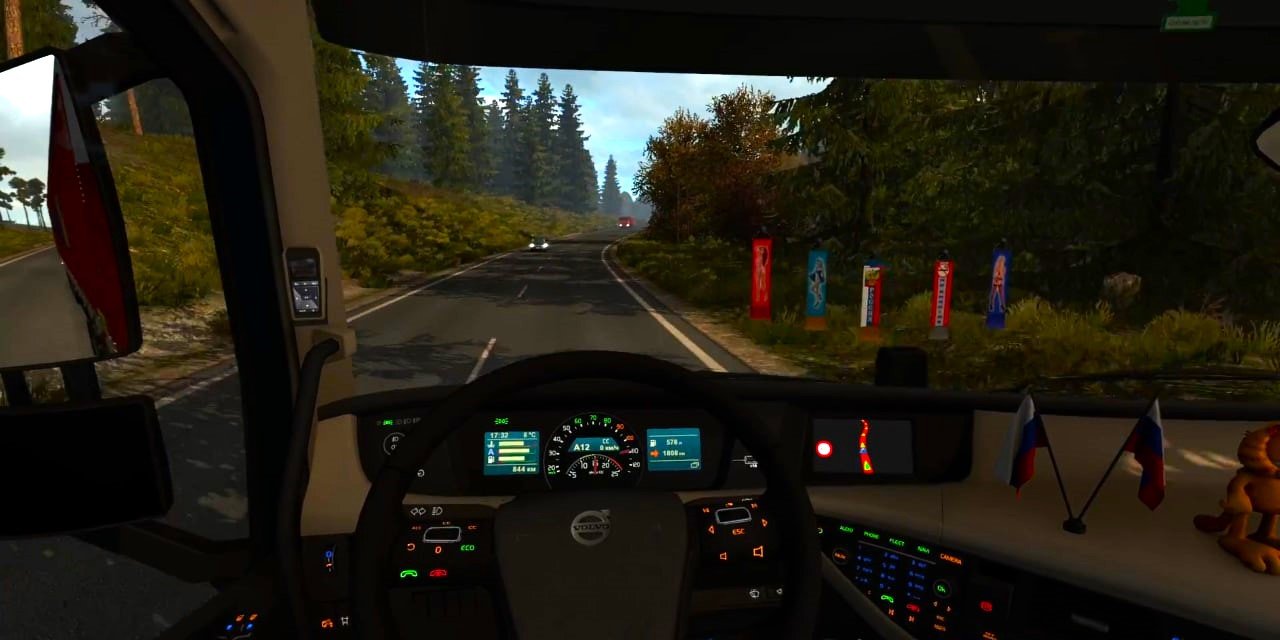 Источник: CQ.ru / Осень ETS2