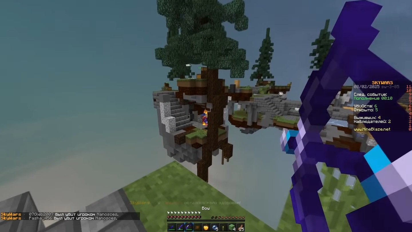 Источник: CQ.ru / VimeWorld