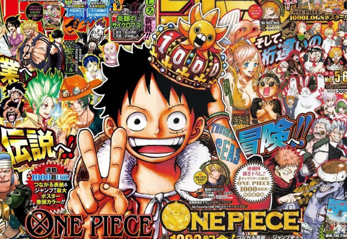 Источник: скриншот CQ.ru / Обложка Shonen Jump