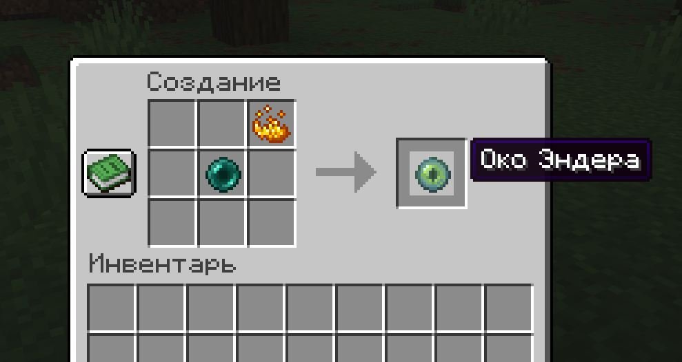 Источник: скриншот CQ.ru