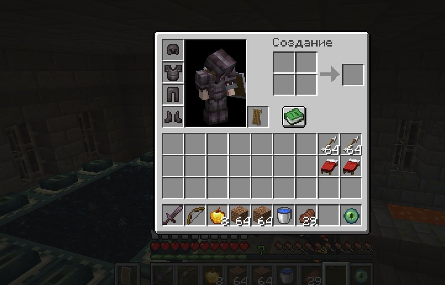 Источник: скриншот CQ.ru