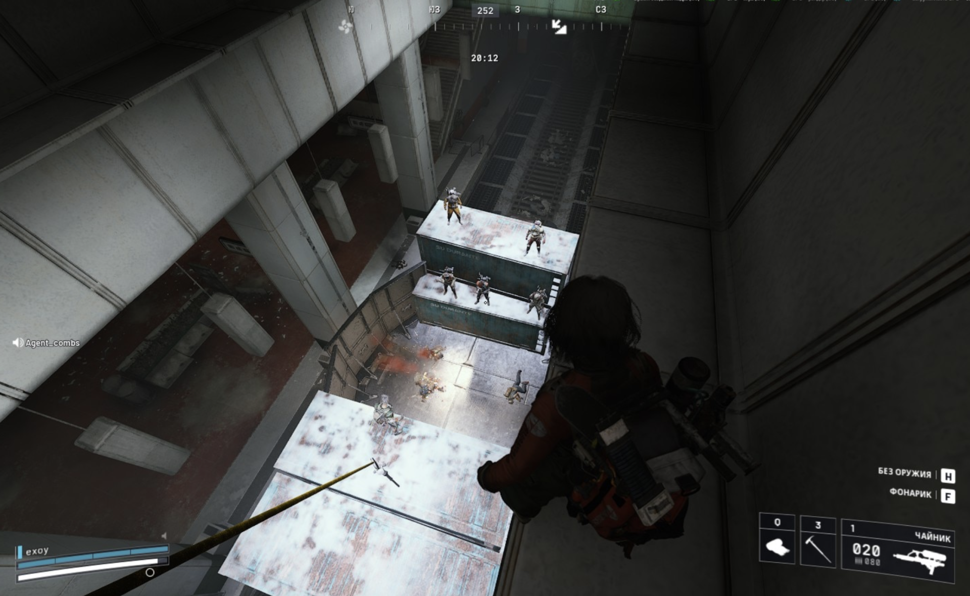 Источник: steamcommunity.com / ARC Raiders