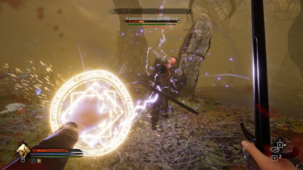 Источник: скриншот CQ.ru / Сражение в Tainted Grail: The Fall of Avalon