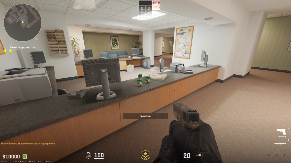 Источник: CQ.ru