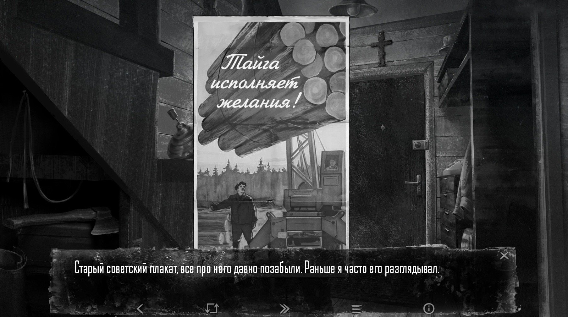 Источник: VK-группа «Зайчика»