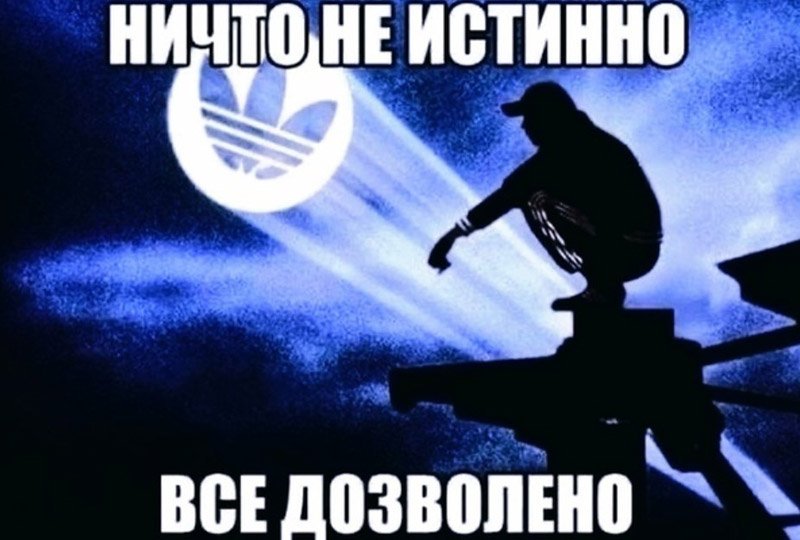 Источник: скриншот CQ.ru / Ну а кто сказал, что акции покупать нельзя