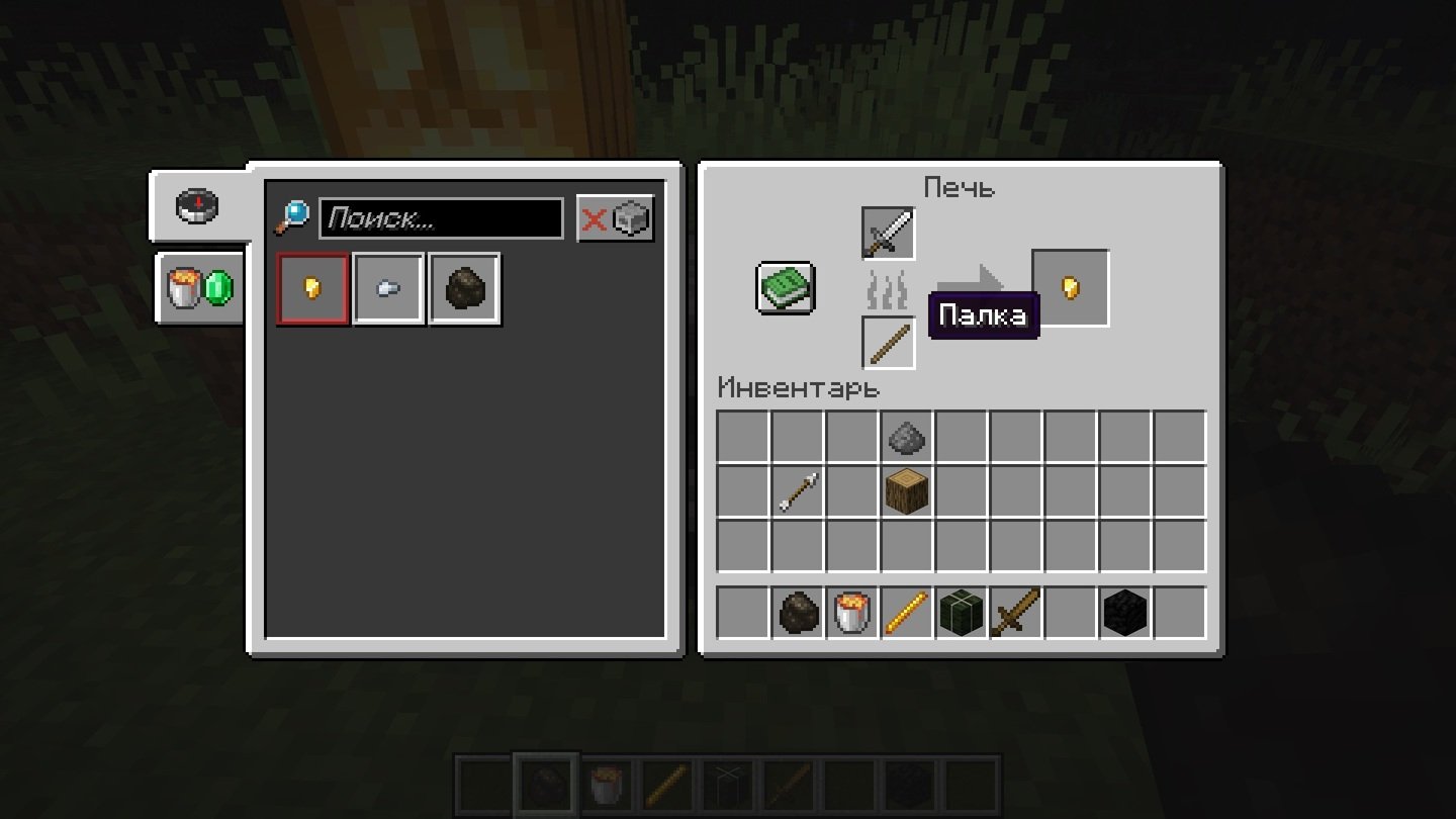 Источник: CQ.ru / Палка