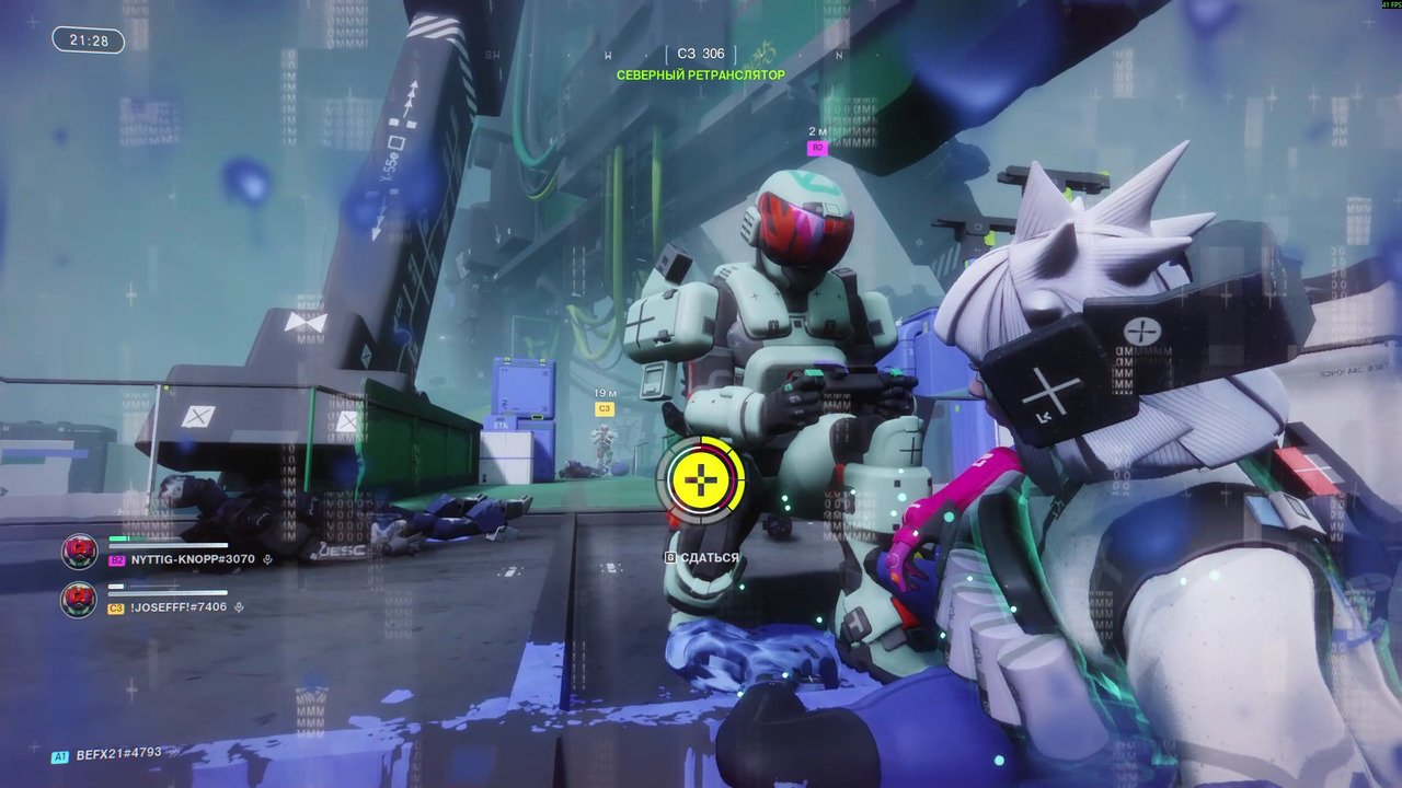 Источник: скриншот CQ.ru / Не добежал? Не грусти, вдруг тебя поднимут тиммейты