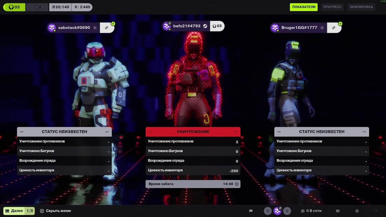 Источник: скриншот CQ.ru / «Неизвестен — без названия»