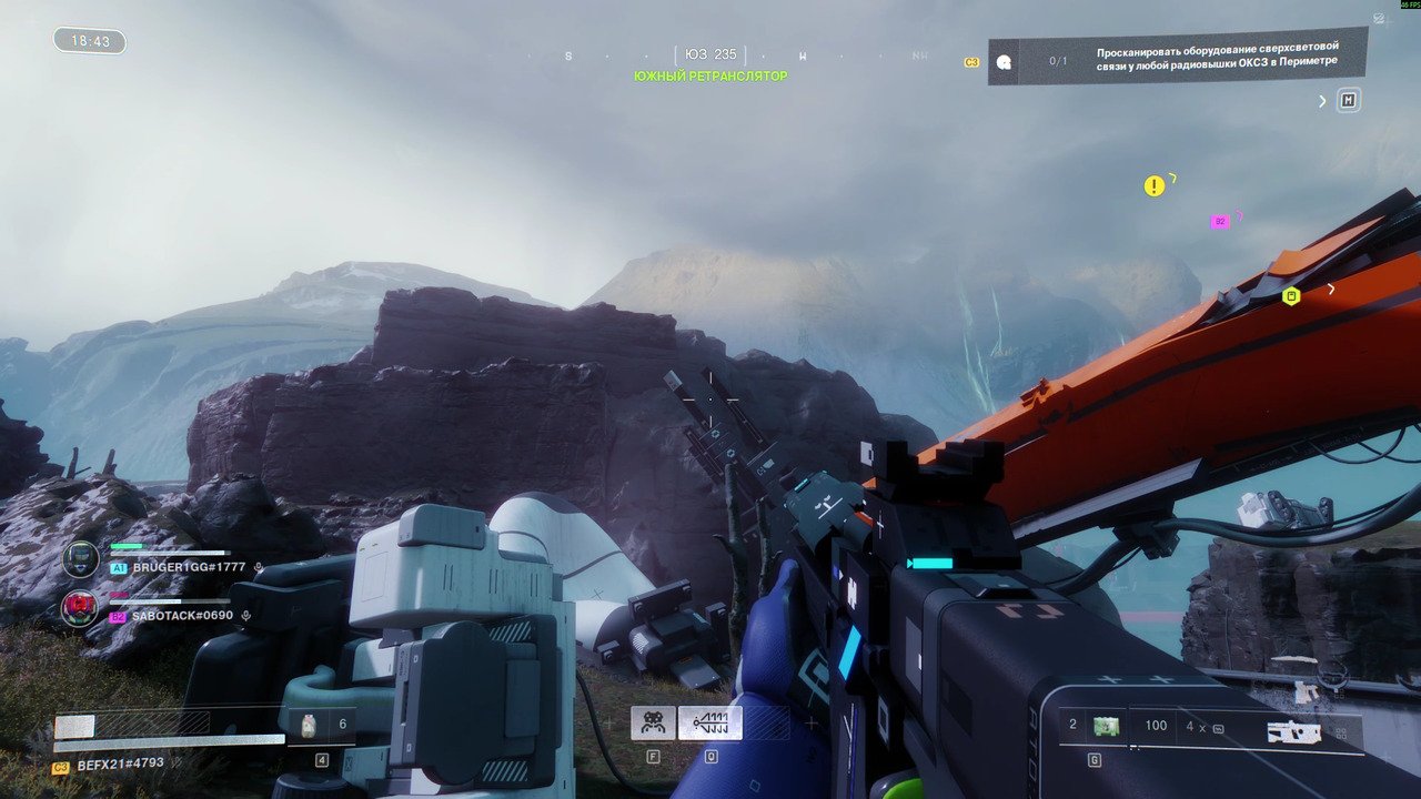 Источник: скриншот CQ.ru / Футуристичный неокиберпанк — первое, что бросается на ум, когда хочется описать визуал