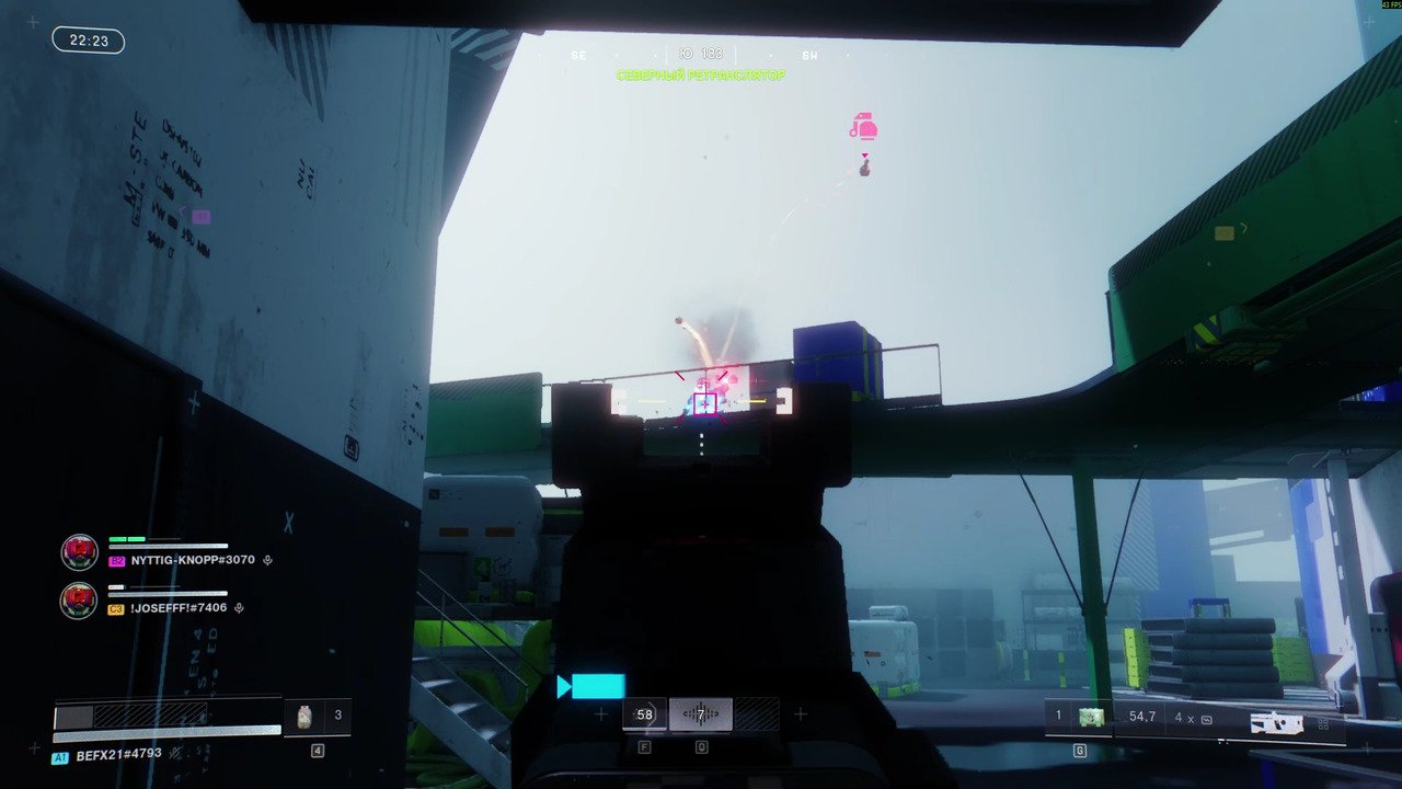 Источник: скриншот CQ.ru / Стрелять классно