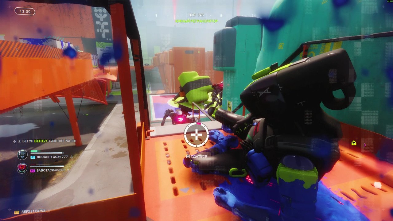 Источник: скриншот CQ.ru / Ползать перед врагами перед смертью не классно