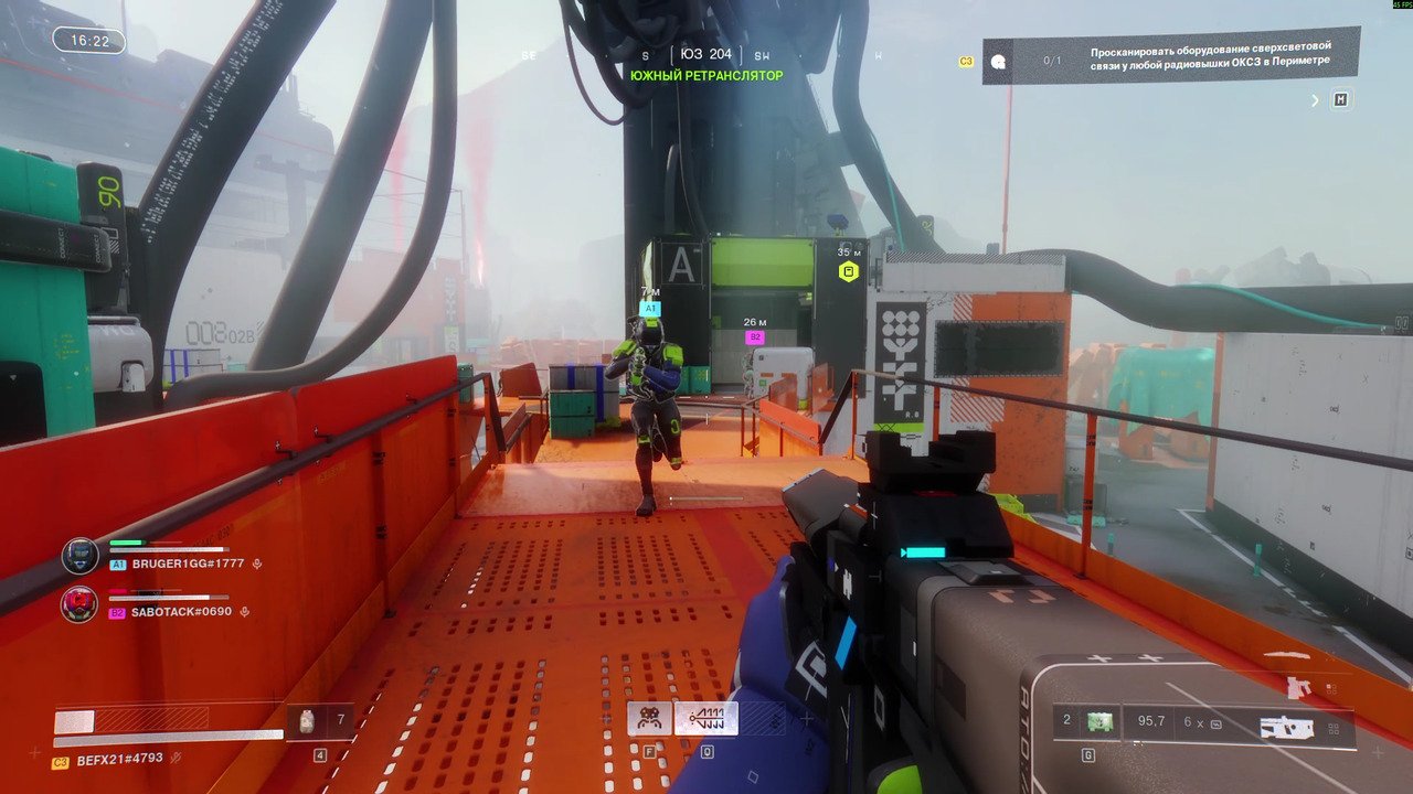 Источник: скриншот CQ.ru / Перестрелок здесь действительно меньше, чем хочется