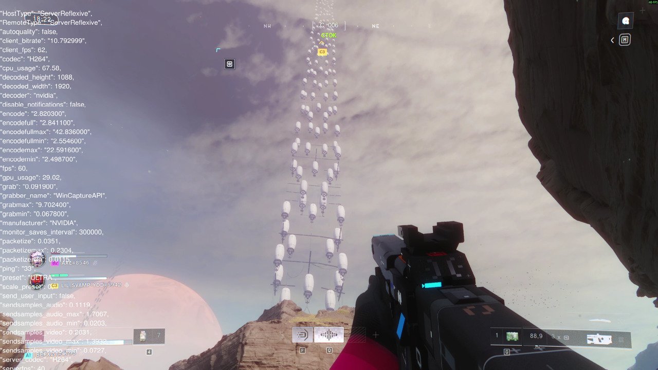 Источник: скриншот CQ.ru / Визуально отсылки к Destiny здесь есть