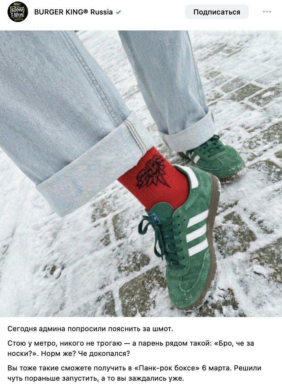 Источник: скриншот CQ.ru