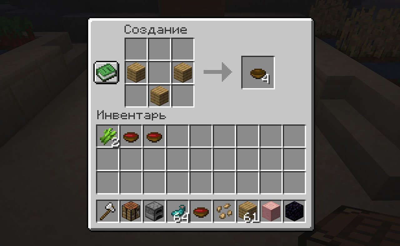 Источник: CQ.ru / Крафт миски