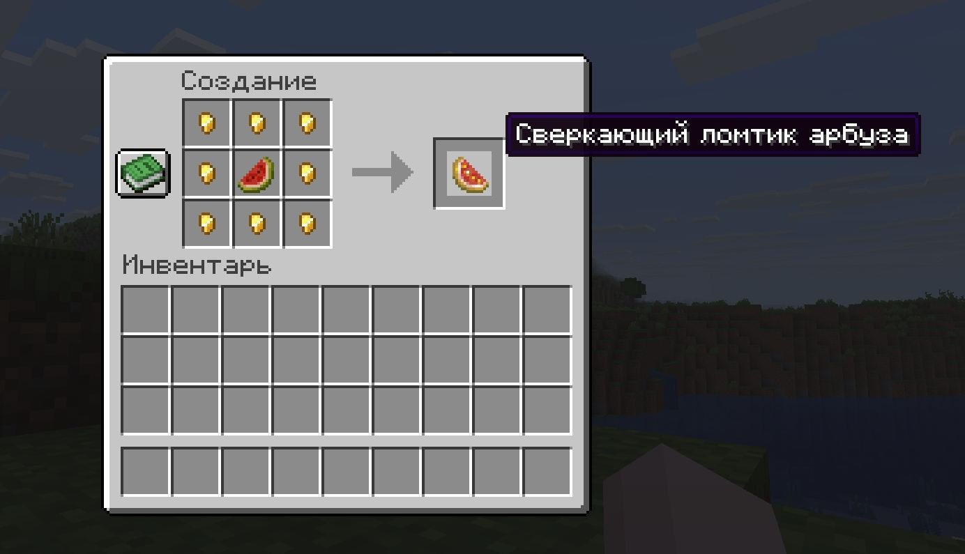 Источник: скриншот CQ.ru