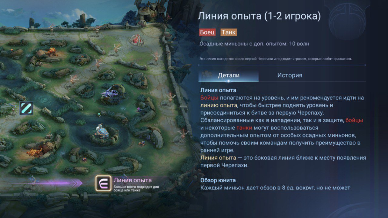 Источник: скриншот CQ.ru