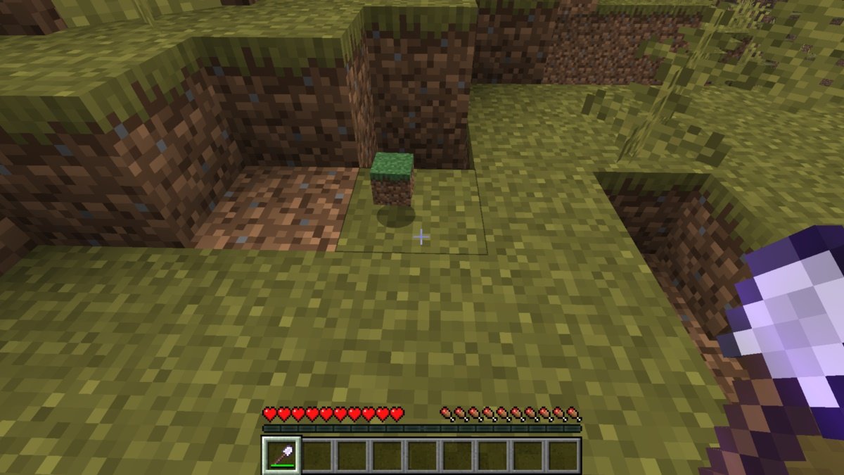 Источник: CQ.ru / Получение блока травы с помощью кирки с зачарованием на Шелковое касание