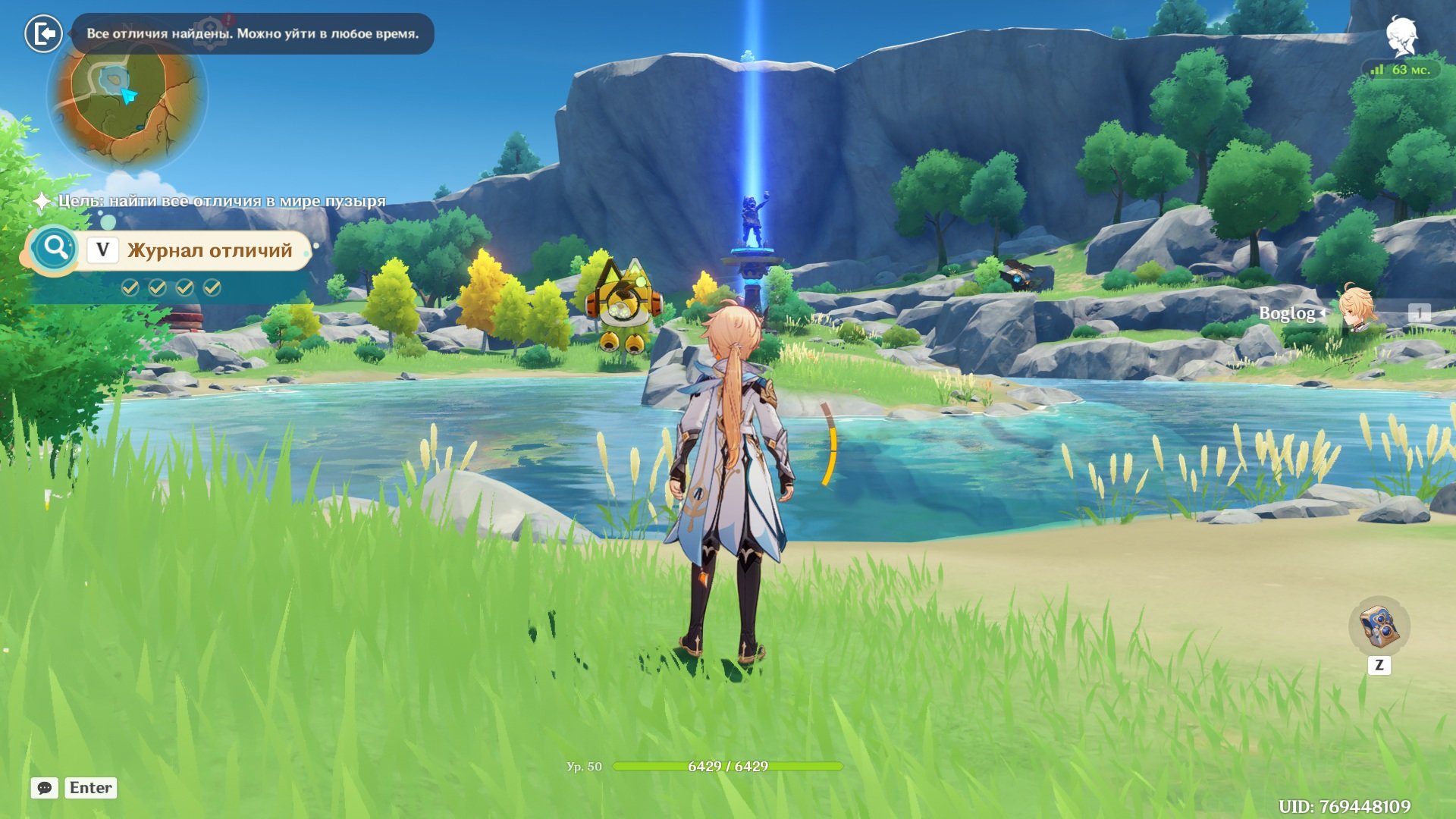 Источник: скриншот CQ.ru