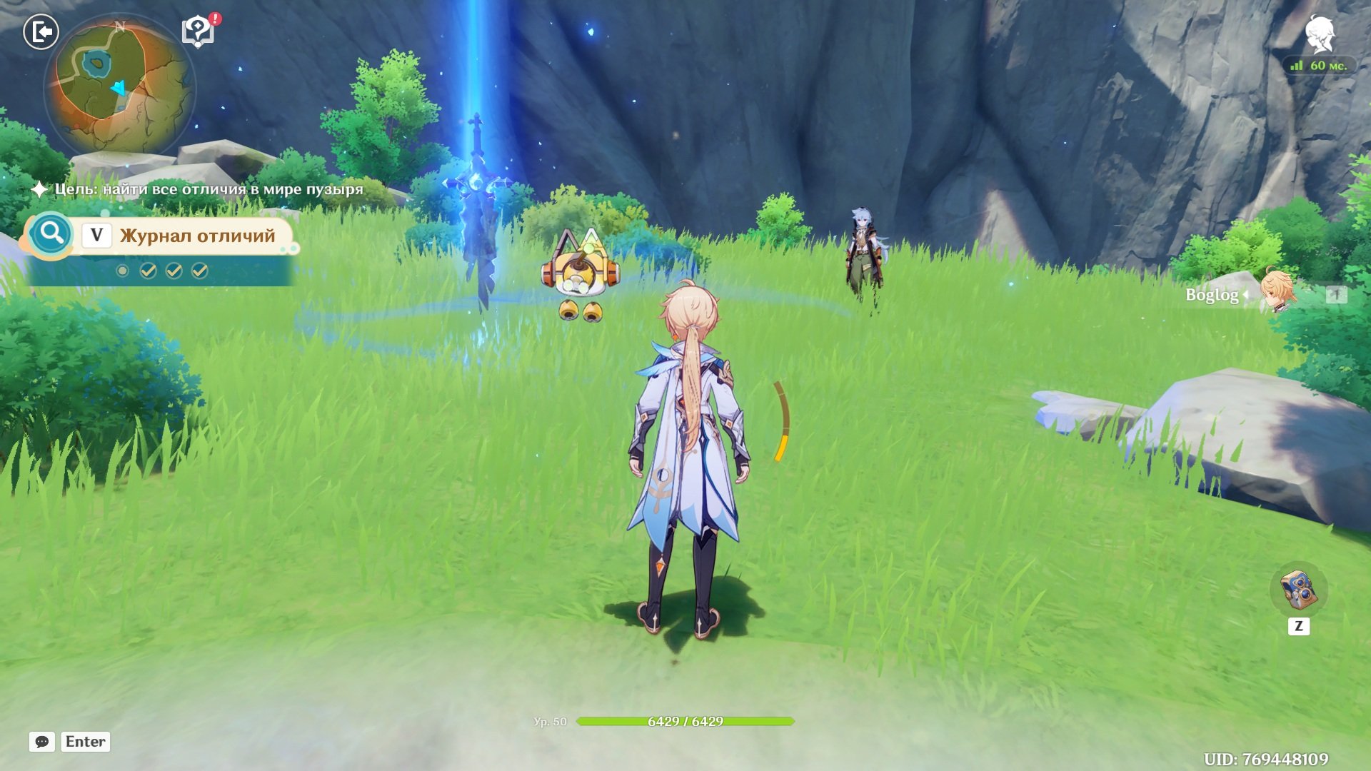 Источник: скриншот CQ.ru