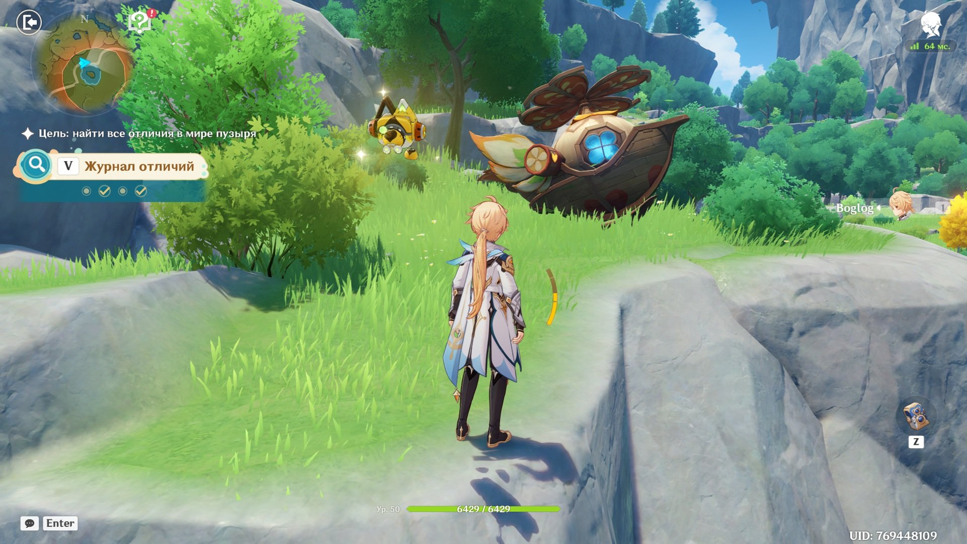 Источник: скриншот CQ.ru