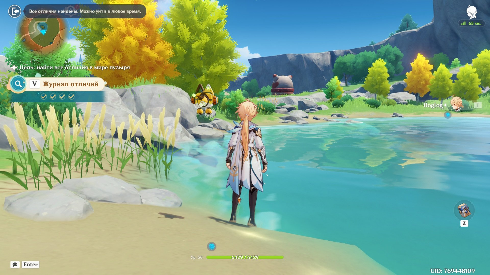 Источник: скриншот CQ.ru