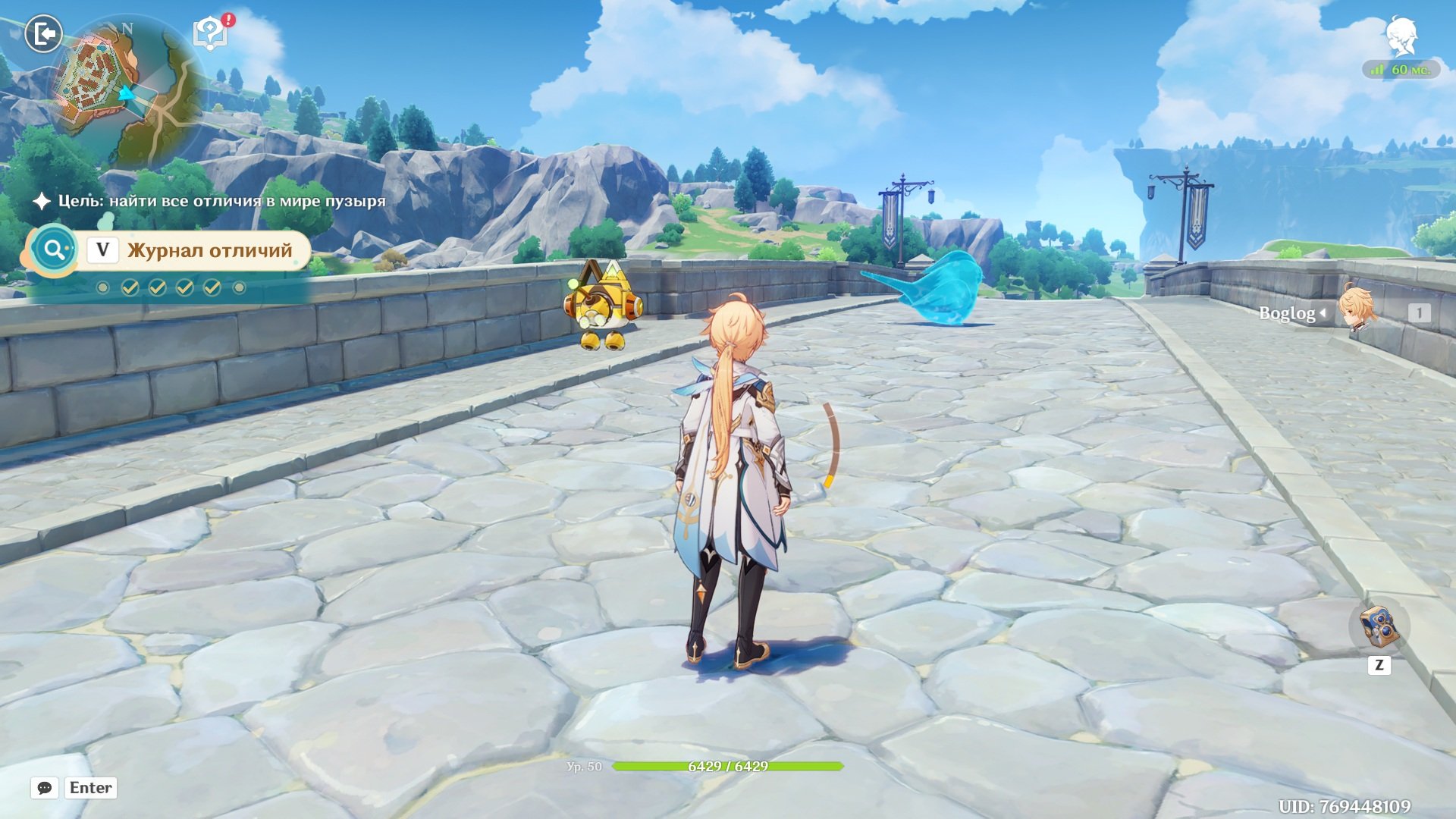 Источник: скриншот CQ.ru