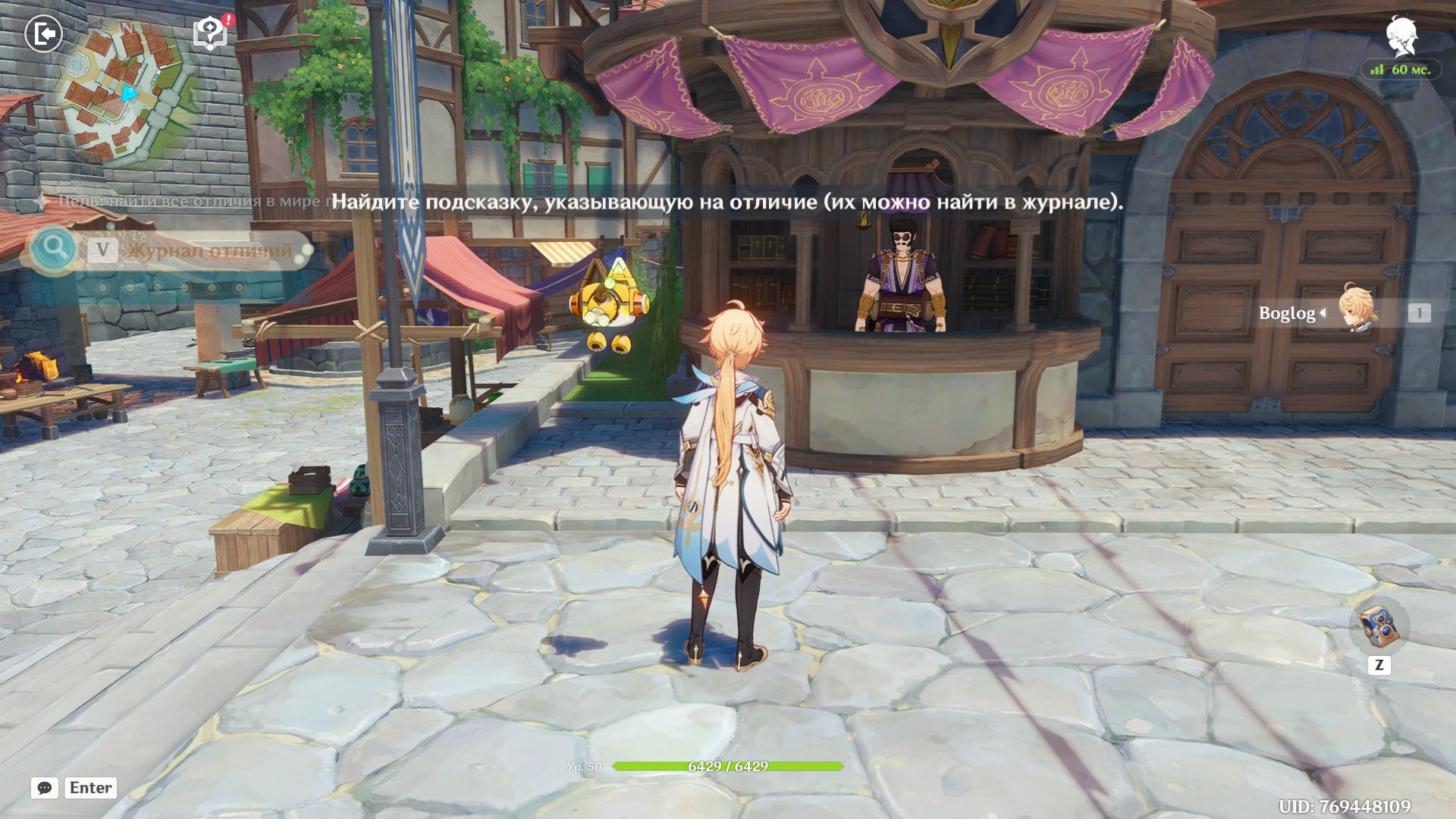 Источник: скриншот CQ.ru