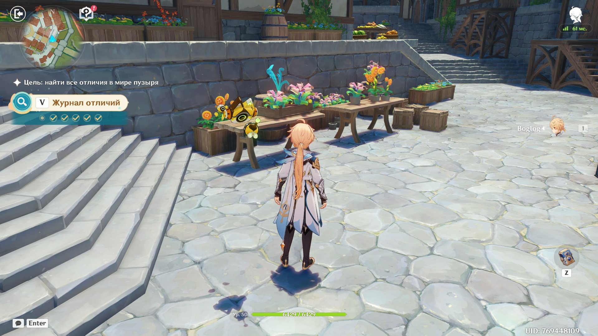 Источник: скриншот CQ.ru