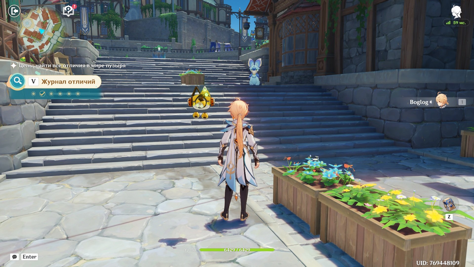 Источник: скриншот CQ.ru