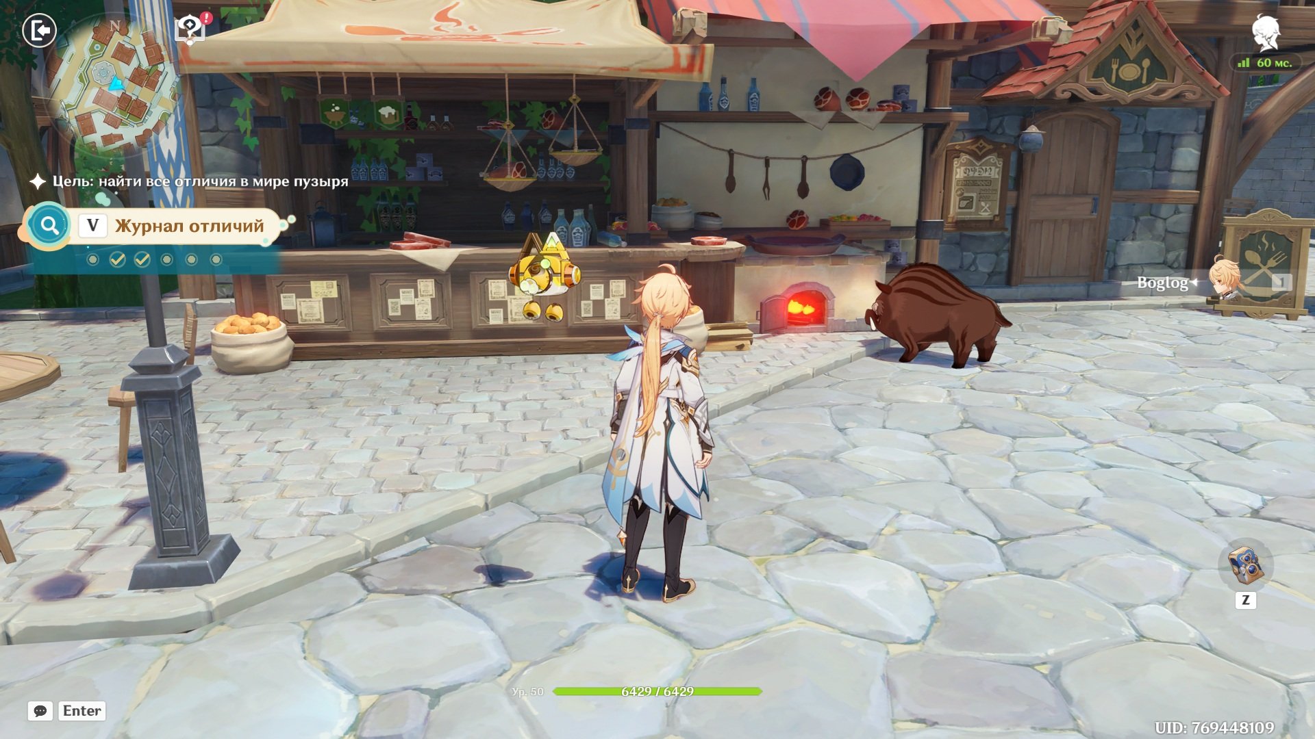 Источник: скриншот CQ.ru